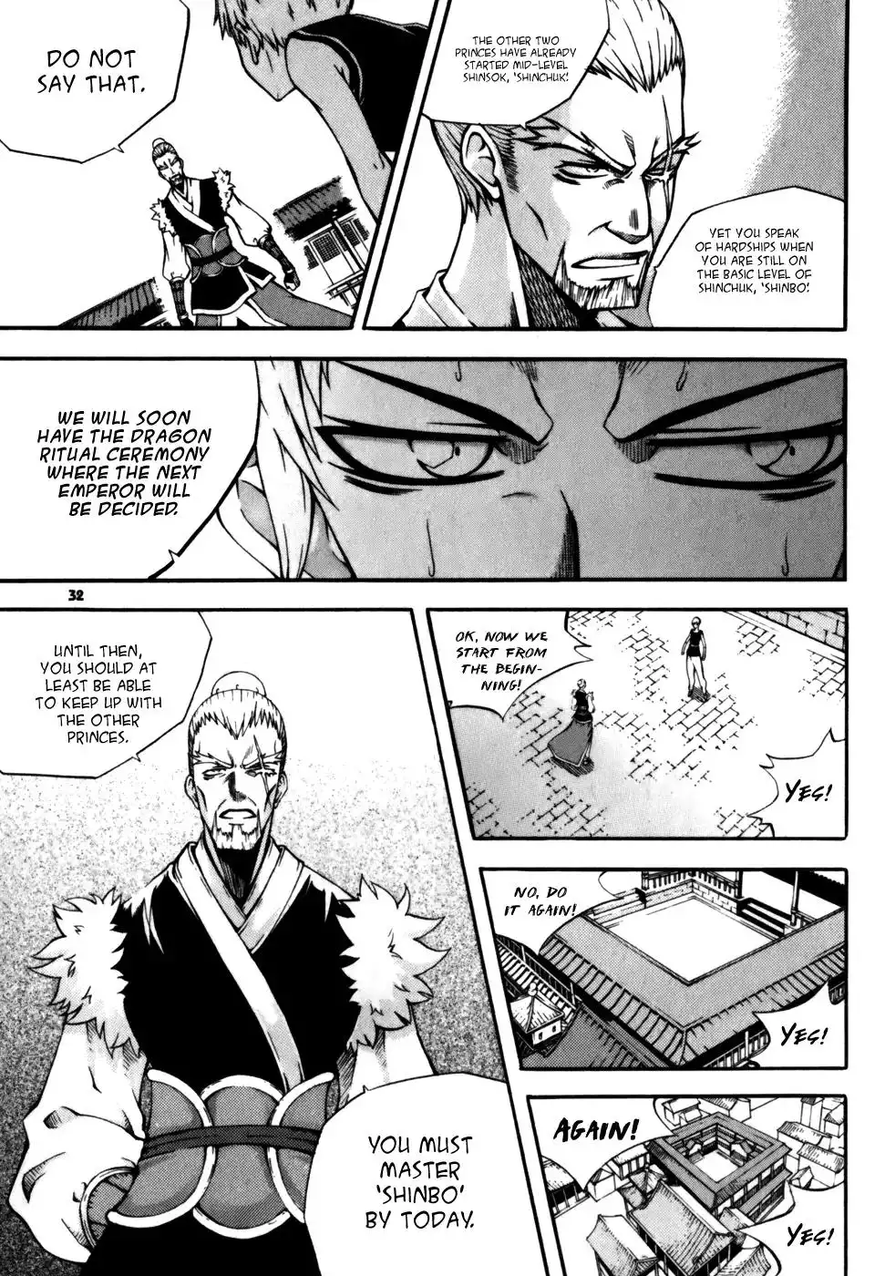 Witch Hunter Chapter 18 5